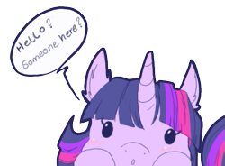 Size: 551x405 | Tagged: safe, artist:loyaldis, imported from derpibooru, twilight sparkle, chibi, cute, dialogue, ear fluff, female, simple background, solo, transparent background, twiabetes