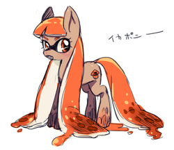 Size: 700x604 | Tagged: safe, artist:nitronic, imported from derpibooru, inkling, original species, squidpony, ponified, solo, splatoon