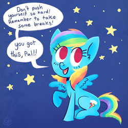 Size: 600x600 | Tagged: dead source, safe, artist:steveholt, imported from derpibooru, rainbow dash, pegasus, pony, abstract background, female, mare, motivational, open mouth, positive message, positive ponies, signature, sitting, solo, speech bubble, stars