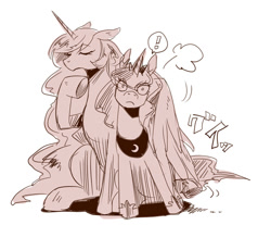 Size: 580x480 | Tagged: safe, artist:murai shinobu, imported from derpibooru, princess celestia, princess luna, cropped, cute, exclamation point, eyes closed, floppy ears, frown, hug, japanese, monochrome, pixiv, sisters, sitting, surprised, wide eyes, winghug