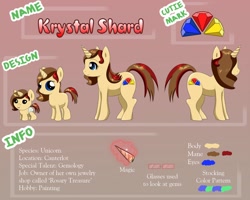 Size: 1280x1024 | Tagged: safe, artist:wetfox, imported from derpibooru, oc, oc only, oc:krystal shard, pony, unicorn, cutie mark, female, filly, foal, magic, mare, raised tail, reference sheet