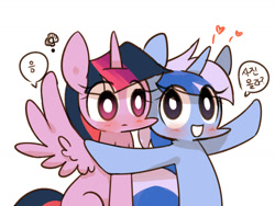 Size: 1333x1000 | Tagged: safe, artist:joycall6, imported from derpibooru, minuette, twilight sparkle, alicorn, pony, amending fences, blushing, cute, female, korean, mare, minubetes, pose, scene interpretation, scene parody, twigate, twilight sparkle (alicorn), twinuette