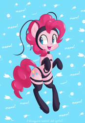 Size: 1046x1500 | Tagged: safe, artist:hidden-cat, imported from derpibooru, pinkie pie, pony, bipedal, clothes, cosplay, costume, darkstalkers, fangs, felicia, female, pinkie cat, solo