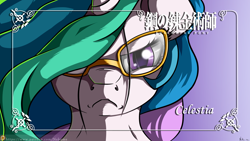 Size: 3840x2160 | Tagged: safe, artist:neko-me, imported from derpibooru, princess celestia, female, frown, fullmetal alchemist, glare, glasses, hair over one eye, looking at you, parody, patreon, portrait, solo, van hoenhiem