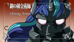 Size: 3840x2160 | Tagged: safe, artist:neko-me, imported from derpibooru, shining armor, alphonse elric, armor, fullmetal alchemist, male, parody, patreon, solo