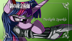 Size: 3840x2160 | Tagged: safe, artist:neko-me, imported from derpibooru, twilight sparkle, automail, edward elric, female, fullmetal alchemist, headband, parody, patreon, solo