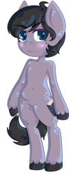 Size: 556x1236 | Tagged: safe, artist:matteglaze, imported from derpibooru, oc, oc only, oc:oz, anthro, unguligrade anthro, androgynous, anthro oc, blushing, simple background, solo, transparent background, unshorn fetlocks, wingding eyes