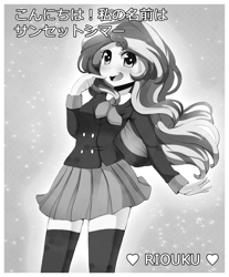 Size: 1098x1328 | Tagged: safe, artist:riouku, imported from derpibooru, sunset shimmer, equestria girls, clothes, cute, female, japanese, miniskirt, monochrome, school uniform, schoolgirl, shimmerbetes, skirt, socks, solo, thigh highs, thigh socks