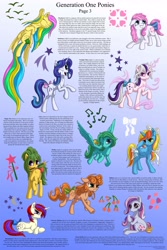 Size: 3500x5250 | Tagged: safe, artist:starbat, imported from derpibooru, cherries jubilee, glory, magic star, medley, moondancer (g1), ribbon (g1), skydancer, sundance, sweet stuff, twilight, earth pony, pegasus, pony, twinkle eyed pony, unicorn, blue background, bow, cutie mark, g1, gradient background, simple background, tail bow