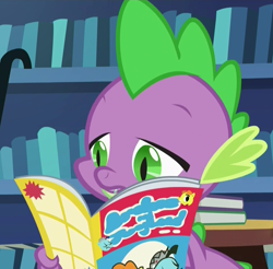 Size: 1092x1073 | Tagged: safe, imported from derpibooru, screencap, spike, made in manehattan, archie, archie comics, beanie, comic book, hat, jughead, male, solo, whoopee cap