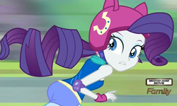 Size: 1191x713 | Tagged: safe, imported from derpibooru, screencap, rarity, equestria girls, friendship games, ass, butt, female, looking back, rearity, roller skates, solo