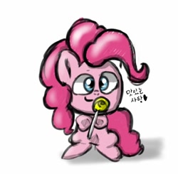 Size: 450x441 | Tagged: safe, artist:dambitail, imported from derpibooru, pinkie pie, candy, female, lollipop, solo