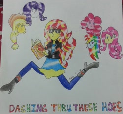 Size: 2315x2160 | Tagged: safe, artist:lizzyisme, imported from derpibooru, applejack, fluttershy, pinkie pie, rainbow dash, rarity, sunset shimmer, equestria girls, friendship games, dashing thru these hoes, meme, sunglasses, swag