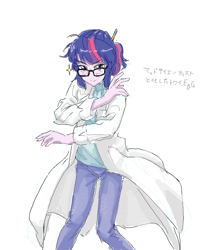 Size: 600x740 | Tagged: safe, artist:invisibleone11, imported from derpibooru, sci-twi, twilight sparkle, equestria girls, clothes, female, japanese, lab coat, solo, steins;gate