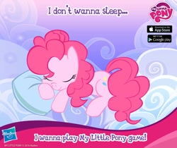 Size: 940x788 | Tagged: safe, imported from derpibooru, pinkie pie, earth pony, pony, addiction, cute, diapinkes, female, gameloft, hasbro, irony, mare, my little pony logo, official, reality sucks, sleeping