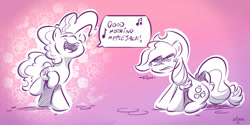 Size: 1280x640 | Tagged: safe, artist:dilarus, deleted from derpibooru, imported from derpibooru, applejack, pinkie pie, meet-the-pones, singing