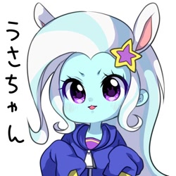 Size: 700x700 | Tagged: safe, artist:weiliy, imported from derpibooru, trixie, equestria girls, bust, cute, diatrixes, female, japanese, simple background, solo, white background