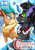 Size: 800x1131 | Tagged: safe, artist:vavacung, imported from derpibooru, king sombra, velvet reindeer, deer, pony, reindeer, unicorn, comic:crossover story, them's fightin' herds, comic, community related, cover, cover art, crossover, duo, female, frozen horn, looking at each other, looking at someone, male, patreon, sombra eyes, velvet (tfh)