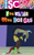 Size: 257x413 | Tagged: safe, edit, edited screencap, imported from derpibooru, screencap, discord, what about discord?, analyzer, cutie map, expand dong, exploitable meme, male, meme, micro, plankton, sad, sheldon j. plankton, solo, spongebob squarepants, twilight's castle