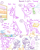 Size: 1280x1611 | Tagged: safe, artist:adorkabletwilightandfriends, imported from derpibooru, princess cadance, shining armor, spike, starlight glimmer, twilight sparkle, oc, oc:greg, alicorn, dragon, pony, unicorn, comic:adorkable twilight and friends, adorkable twilight, book, bookhorse, bread, cat loves food (yeah yeah yeah yeah), cleaning, comic, computer, cute, food, glowing, glowing horn, horn, laptop computer, lineart, magic, magic aura, music, musical, shopping, slice of life, telekinesis, that pony sure does love books, twilight sparkle (alicorn), zootopia