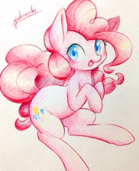 Size: 1045x1280 | Tagged: dead source, safe, artist:yukimaki, imported from derpibooru, pinkie pie, cute, diapinkes, female, solo
