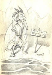 Size: 1109x1586 | Tagged: safe, artist:skyaircobra, imported from derpibooru, princess ember, dragon, beach, female, monochrome, russian, sign, solo, towel, traditional art, translated in the description