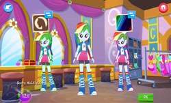 Size: 897x540 | Tagged: safe, imported from derpibooru, screencap, rainbow dash, equestria girls, female, gameloft, triality, triple rainbow