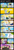 Size: 1500x5194 | Tagged: safe, artist:berrypawnch, imported from derpibooru, derpy hooves, discord, king sombra, princess celestia, princess luna, queen chrysalis, ghost, pegasus, pony, accidental suicide, angel, casket, comic, cute, dark comedy, dead, death, death note, evil grin, female, funeral, grin, heart attack, mare, muffin queen, on back, smiling, stupidity, this ended in death, tongue out, too dumb to live, x eyes