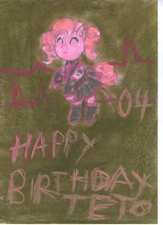 Size: 2550x3509 | Tagged: safe, artist:danmies, imported from derpibooru, pinkie pie, crossover, female, kasane teto, solo, utauloid
