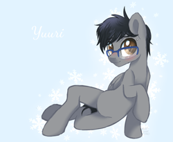 Size: 4027x3307 | Tagged: safe, artist:hawthornss, imported from derpibooru, pegasus, pony, absurd resolution, blushing, glasses, looking at you, male, ponified, smiling, solo, stallion, text, yuri katsuki, yuri on ice