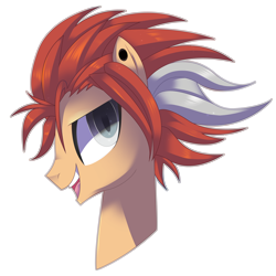 Size: 4500x4500 | Tagged: safe, artist:sorasku, imported from derpibooru, pony, absurd resolution, bust, dante's inferno, male, ponified, portrait, simple background, solo, stallion, transparent background