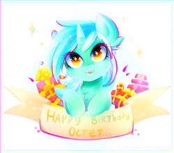 Size: 1861x1639 | Tagged: safe, artist:koveliana, imported from derpibooru, lyra heartstrings, pony, banner, birthday cake, cake, chest fluff, chromatic aberration, color porn, cute, ear fluff, female, food, lyrabetes, present, solo, sparkles, starry eyes, tongue out, wingding eyes