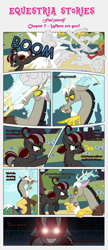 Size: 1919x4437 | Tagged: safe, artist:estories, imported from derpibooru, discord, oc, oc:squeaky pitch, draconequus, earth pony, pony, comic:find yourself, comic, glowing eyes, statue