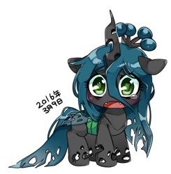 Size: 1024x1043 | Tagged: safe, artist:katuhira_rinmi, imported from derpibooru, queen chrysalis, changeling, changeling queen, blushing, chibi, cute, cutealis, female, solo