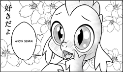 Size: 639x375 | Tagged: safe, artist:pencils, imported from derpibooru, spike, dragon, abstract background, black and white, blushing, bust, cute, fangs, flower, grayscale, happy, heart, japanese, male, monochrome, slit pupils, smiling, solo