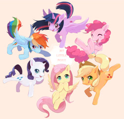 Size: 2986x2866 | Tagged: safe, artist:aoin, imported from derpibooru, applejack, fluttershy, pinkie pie, rainbow dash, rarity, twilight sparkle, alicorn, pony, cute, cutie mark, female, mane six, mare, pixiv, twilight sparkle (alicorn)