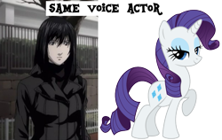 Size: 1213x768 | Tagged: safe, imported from derpibooru, rarity, anime, death note, exploitable meme, meme, naomi misora, same voice actor, tabitha st. germain, voice actor