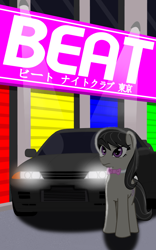 Size: 500x800 | Tagged: safe, artist:totallynotabronyfim, imported from derpibooru, octavia melody, car, cover art, female, japan, japanese, nissan, nissan skyline, skyline r32, solo