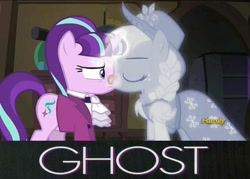 Size: 600x430 | Tagged: safe, edit, edited screencap, imported from derpibooru, screencap, applejack, snowfall frost, spirit of hearth's warming past, starlight glimmer, ghost, a hearth's warming tail, discovery family logo, ghost (movie), glimmerjack, kissing, meme, shipping