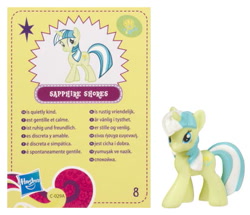 Size: 411x354 | Tagged: safe, imported from derpibooru, sapphire shores, blind bag, irl, photo, solo, toy