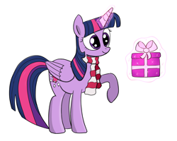 Size: 2000x1600 | Tagged: safe, artist:darelith, imported from derpibooru, twilight sparkle, alicorn, pony, christmas, female, hearth's warming, mare, present, solo, twilight sparkle (alicorn)