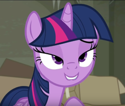 Size: 514x437 | Tagged: safe, imported from derpibooru, screencap, twilight sparkle, alicorn, pony, the saddle row review, female, lidded eyes, lip bite, mare, solo, twilight sparkle (alicorn)