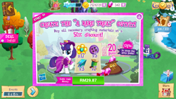Size: 1280x720 | Tagged: safe, imported from derpibooru, radiance, rarity, clothes, costs real money, dress, gameloft, greedloft, official, power ponies, vip, why gameloft why