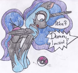 Size: 2445x2278 | Tagged: safe, artist:cuddlelamb, imported from derpibooru, nightmare moon, :o, confused, cute, looking down, master ball, open mouth, poké ball, pokéball, pokémon, traditional art, wide eyes