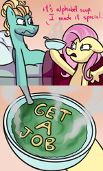 Size: 900x1500 | Tagged: safe, artist:php25, deleted from derpibooru, imported from derpibooru, fluttershy, zephyr breeze, flutter brutter, adventure in the comments, alphabet soup, bed, blanket, can you spare a dime?, comic, food, get a job, hot, nickelodeon, open mouth, pillow, reference, scene interpretation, scene parody, soup, spongebob squarepants, spoon, text