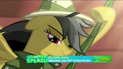 Size: 1920x1080 | Tagged: safe, imported from derpibooru, screencap, daring do, pony, stranger than fan fiction, female, lidded eyes, mare, solo