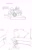 Size: 1464x2298 | Tagged: safe, artist:dsb71013, derpibooru exclusive, imported from derpibooru, oc, oc only, oc:amber spark, oc:night cap, pony, unicorn, clothes, comic, magic, monochrome