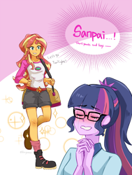 Size: 1000x1324 | Tagged: safe, artist:buryooooo, imported from derpibooru, sci-twi, sunset shimmer, twilight sparkle, equestria girls, legend of everfree, female, lesbian, misspelling, notice me senpai, ponytail, scitwishimmer, senpai, shipping, sunsetsparkle