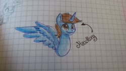 Size: 1600x900 | Tagged: safe, artist:puffysmosh, imported from derpibooru, oc, oc only, oc:headlong flight, alicorn, alicorn oc, graph paper, horn, lined paper, solo, traditional art, wings
