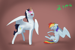 Size: 1024x683 | Tagged: safe, artist:joan-grace, imported from derpibooru, rainbow dash, soarin', pegasus, pony, backwards cutie mark, dropped ice cream, fake horn, female, food, ice cream, ice cream cone, ice cream horn, implied twilight sparkle, male, mocking, old cutie mark, shipping, soarindash, straight